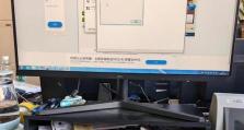 解决电脑开机后网络错误711的方法（详细教程和解决办法，帮助您解决电脑开机后网络错误711）