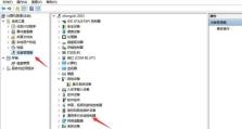 电脑系统无法进入的原因及解决方法