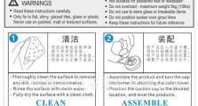 使用U盘作为系统盘的完全教程（轻松实现将U盘变成系统盘，让你的电脑高速启动）