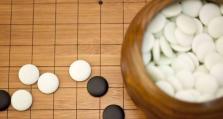 迷你世界电脑围棋教程大全（掌握围棋技巧的关键要素）
