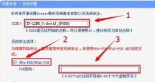 解决电脑pppoe错误815的方法（详细介绍如何解决电脑pppoe错误815的步骤）