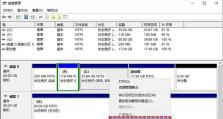 如何在旧电脑中增加硬盘（快速扩容旧电脑的硬盘容量）