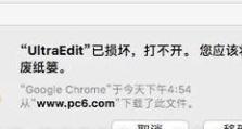 Mac电脑时间错误的原因及解决方法（探究Mac电脑时间错误的根源，教你解决时间不准确问题）
