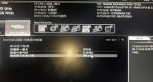 电脑提示CMOS错误的原因及解决方法（探究CMOS错误的产生和解决方案，让您的电脑重回正轨）