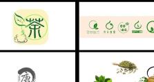 电脑茶叶包装设计教程（创意包装设计与实践经验分享）