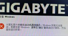 电脑无法开机的原因及解决方法（从硬件故障到系统错误，电脑无法开机的十五个可能原因和解决方案）