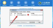 老式台式电脑重装程序教程（轻松学习如何重装老式台式电脑的步骤与注意事项）