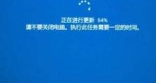 电脑浏览记录时间错误的问题及解决方法（如何修复电脑浏览记录时间错误）