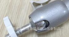 如何使用LR安装教程电脑支架提高工作效率（简易安装教程，让你的电脑更加稳定）