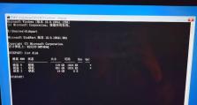 电脑显示发现错误需要重启（解决电脑错误的有效方法）