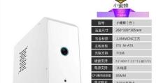 威盛电脑电源安装教程（简明易懂的步骤指南，帮助你正确安装威盛电脑电源）