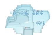 迷你世界电脑教程（用解锁迷你世界电脑游戏魅力，带你步入游戏世界）
