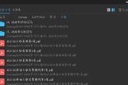 用平板电脑高效刷题方法探究（详细教程与技巧分享，提升学习效率）