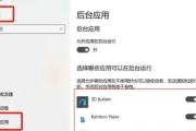 电脑添加路由显示命令错误的解决方法（排除电脑添加路由显示命令错误的常见问题）