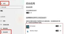 电脑添加路由显示命令错误的解决方法（排除电脑添加路由显示命令错误的常见问题）