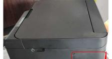 瓷砖喷墨电脑操作教程（简单易学，让你成为瓷砖喷墨电脑操作高手）