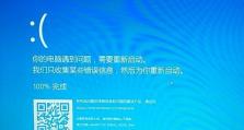 科二电脑的错误及解决方法（科二电脑常见错误及应对措施）