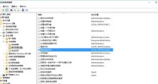 电脑时间总错误的原因与解决方法（深入探究电脑时间错误的根源，解决时间同步问题）