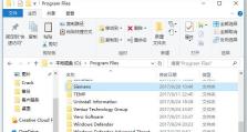 电脑安装安卓9.0教程（详细指导您在电脑上安装最新版安卓系统）