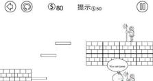 精灵雷神G116（颠覆游戏体验，让你畅享极致娱乐）