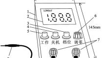 自制电脑声音旋钮教程（打造个性化音频体验，掌控电脑声音的终极指南）