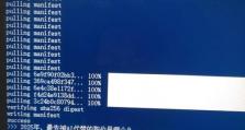 解决电脑上iCloud验证错误的方法（排除iCloud验证错误的常见问题与解决方案）