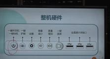 无线话筒连接电脑教程（轻松实现高品质音频传输，让您的声音更自由）