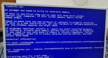 电脑连无线就蓝屏（排查无线网络问题引起的蓝屏错误，避免系统崩溃）