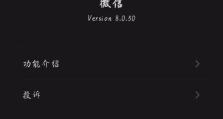 电脑微信无法登陆的错误分析与解决方法（探究电脑微信无法登陆的常见错误和解决方案）
