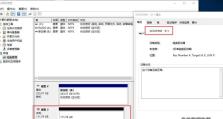 电脑内存条数据读取错误的原因及解决方法（探索内存条数据读取错误的根本原因，为你提供有效解决方法）