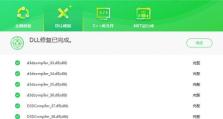 解决电脑显示错误2114的方法（排除电脑显示错误2114的常见问题及解决方案）