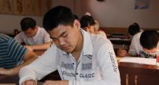 开启数字世界之门——盲人电脑基础培训教程讲座（打破视觉壁垒，让盲人学会使用电脑！）