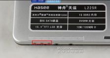 神舟电脑显示识别错误的原因及解决方法（探寻神舟电脑显示识别错误背后的秘密，为您解决困扰）