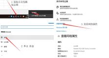 解决电脑IP错误的方法（修复电脑IP配置问题，恢复网络连接）