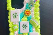 玩转创意DIY（用你的双手，让设备与众不同）