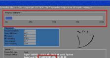 Winform教程（使用C#和Winform开发窗体应用程序的完整指南）