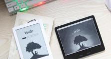 Kindle没电后会怎么样？（解读Kindle电池耗尽的影响及解决办法）