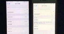 苹果手机怎么调颜色,轻松打造个性化色彩体验