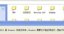 电脑删除f盘后开不了机,紧急修复攻略解析