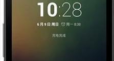 怎么校准手机电量,精准掌握续航秘诀