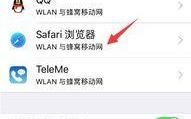 苹果手机没有浏览器怎么办,苹果手机无浏览器困扰？五大替代方案轻松应对