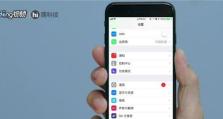 手机怎么开启省电模式,告别电量焦虑