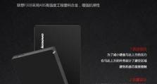 移动硬盘散热贴怎么选购,散热升级，保护您的数据宝库