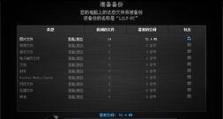 移动硬盘怎么改文件类型,移动硬盘文件类型修改指南