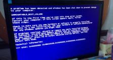 电脑开不了机显示f1f2ff5,F1F2FF5代码解析与解决策略
