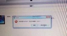 恢复模式电脑开不了机,故障排查与解决攻略