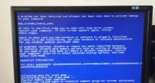 电脑开不了机一直出现DHCP,深入解析电脑无法启动之谜