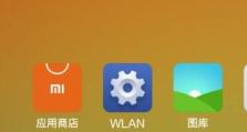 vivo手机屏保怎么设置,vivo手机屏保设置方法概述