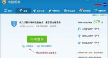 怎么查移动硬盘有病毒,移动硬盘病毒检测与清除指南