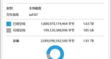 win10怎么没有弹出移动硬盘,Win10系统下移动硬盘未弹出原因及解决方案分析